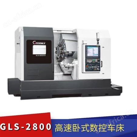 程泰机械进口数控车床GLS-2800系列立式车铣复合