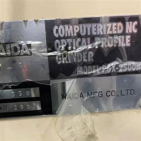 工厂倒闭出售二手日本WAIDA 光学曲线磨PGX-2500 二手日本光学磨床 日本瓦伊达进口光学磨
