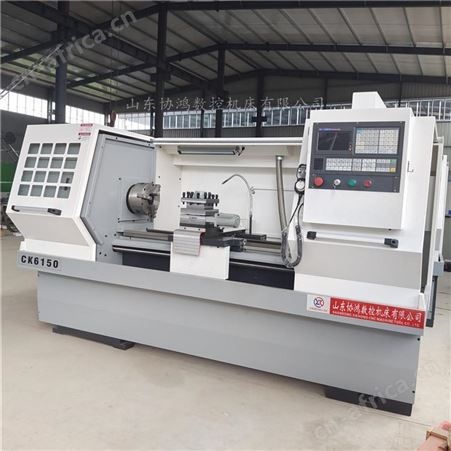 协鸿供应CK6150-1500数控车床有 效加工直径1350mm
