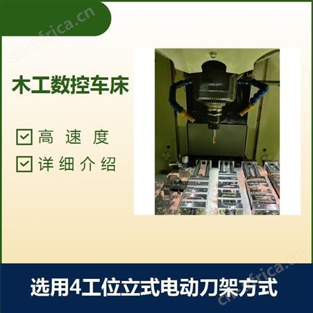 数控小车床 售后无忧 适合高速高精加工 刚性大