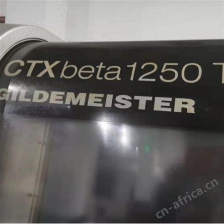 二手德玛吉CTX1250TC五轴车铣复合加工中心二手车铣复合 二手五轴车铣中心