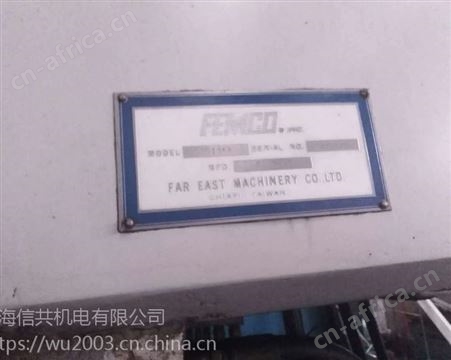 二手BMC-135R中国台湾远东数控卧镗铣加工中心