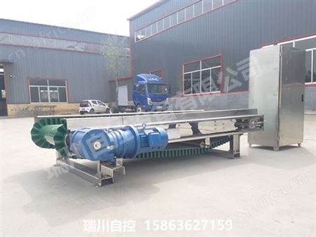 化肥皮带秤 肥业专用 复合肥流水线 配料设备 瑞川自控