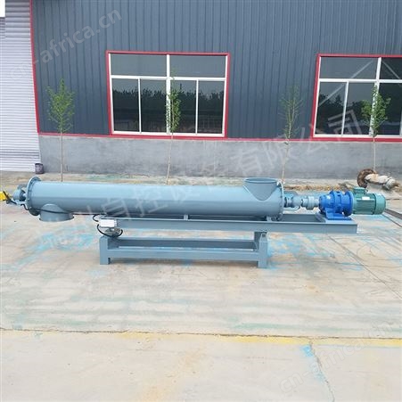 螺旋秤 持续送料 环保密封 颗粒粉料 稳定计量 瑞川定制
