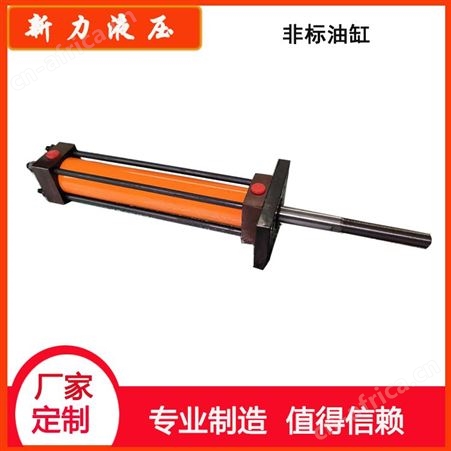 新力液压 非标油缸 液压油缸 工程液压缸