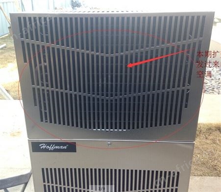 内蒙古HOFFMAN控制盒E6PBX