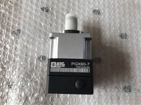 ATG减速机PGX62-H-3-P2吴江销售