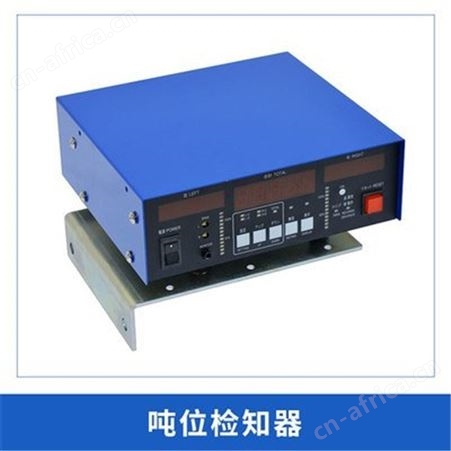 天宁HELM吨位仪安装PLM-4吨位标定仪
