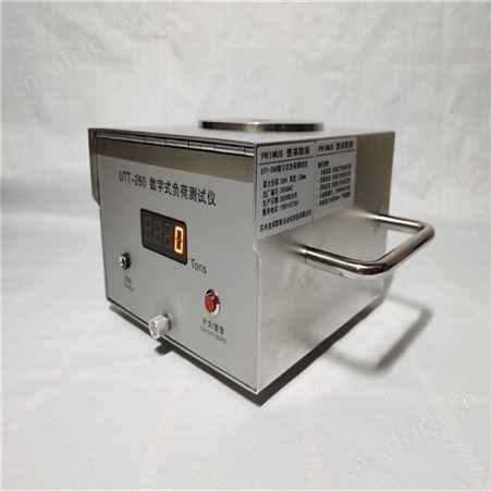 六合冲床吨位仪HELMHELM传感器产品