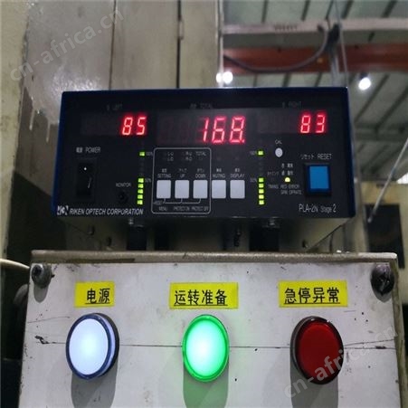 溧水HELM吨位仪PTM高趋势报警模块PLM-4吨位标定仪