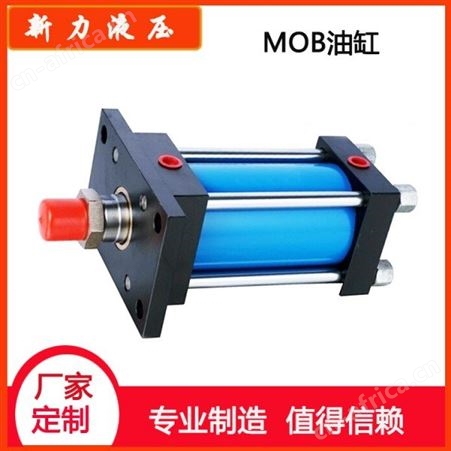 新力液压 双杆液压缸 生产液压缸厂家