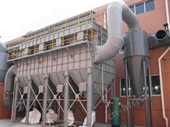 GA型大气清灰袋式除尘器