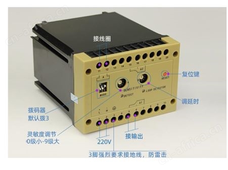 车辆检测器单路TLD500 道闸地感控制器感应器车检器TLD600