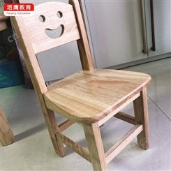 幼儿园实木课桌椅辅导培训班儿童学生学习套装桌椅橡木六人长方桌