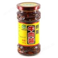 产品效果图