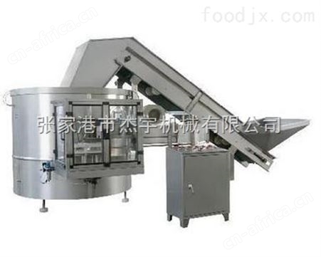 高速全自动理瓶机厂家