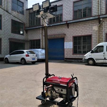 施工应急 移动升降小型工作灯 工程防汛移动式照明灯车