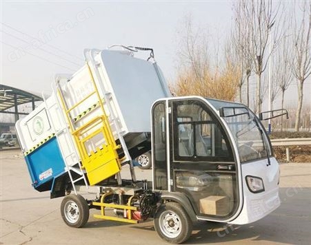 挂桶垃圾车 3方4方新能源电动垃圾车 垃圾电动清运车