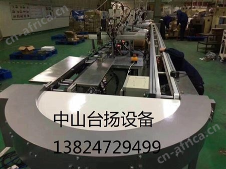 无半径转弯机