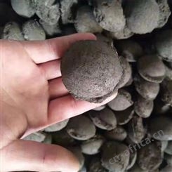 供应硅碳球_硅15碳55_鑫泽冶金_