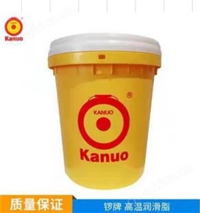 抗氧化 导电性好 防腐 耐腐蚀  推荐锣牌LP-58高级导电硅脂