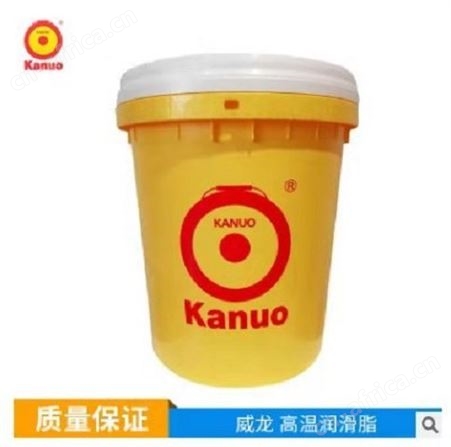 广东直供 原装THS-310 Kanuo锣牌 优质高温链条油，质量保证