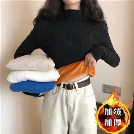 加绒毛衣女加厚秋冬新款半高领针织内搭打底衫一体绒保暖上衣