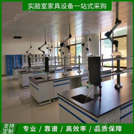 绍兴 全木实验台工厂 天平台