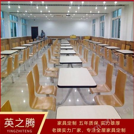 餐厅食堂连体桌椅 两人对桌金属桌椅 不锈钢长桌 小吃店铁桌椅配套定制