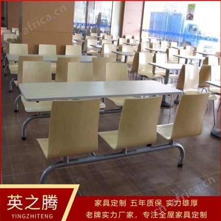 餐厅食堂连体桌椅 两人对桌金属桌椅 不锈钢长桌 小吃店铁桌椅配套定制