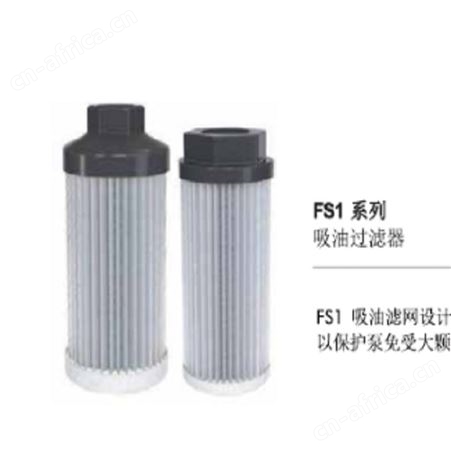 Varvel 齿轮箱 007.000.000.001.888 FTA 80 85 B3 10 1 170 IEC 80 B5 德国 进口