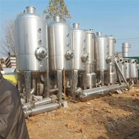 二手乳品发酵罐 二手小型发酵罐 二手10立方米发酵罐价格 买卖二手乳品发酵罐