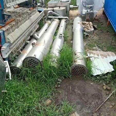 二手小型球型蒸发器 二手微型单效浓缩器 蒸发浓缩设备哪有卖 山东浓缩蒸发器厂家