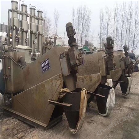 二手WL-350型离心机现货 二手450卧螺离心机批发 大型550污水分离机厂家