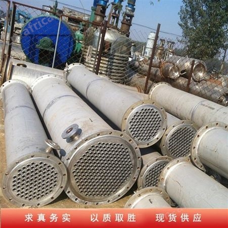 二手钛材冷凝器-石墨冷凝器 一手货源 二手钛材石墨冷凝器回收