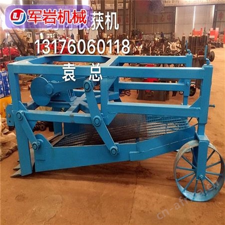 新型丹参收获机 大型根茎收获机 手扶收获机 青州岩机械