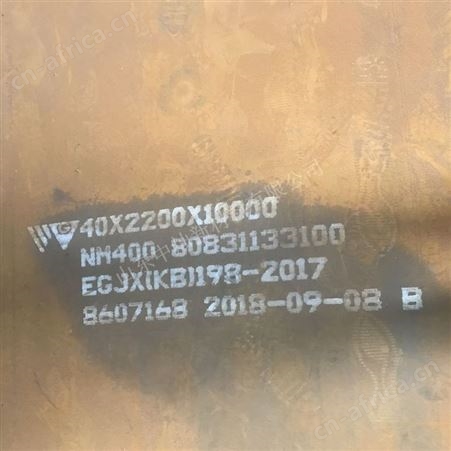 江苏高强板 直发可加工零售 挂车制造用高强板