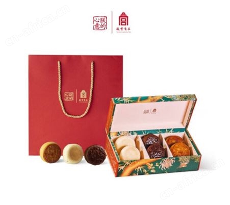 朕的心意 故宫月饼  锦盒福昕中秋礼盒 月饼批发 团购批发 口味多 价格优