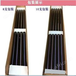 太阳能真空管 玻璃紫金集热管 58*1.8 亚汉商贸