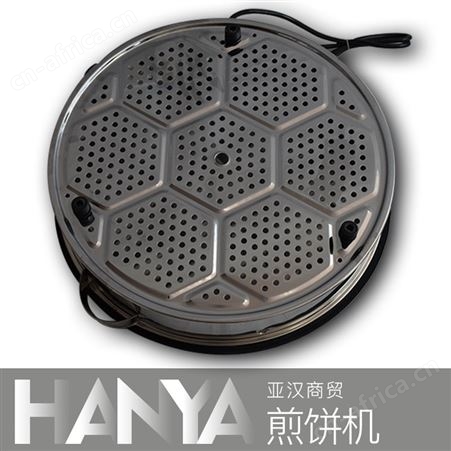 煎饼机 电鏊子 电煎饼果子锅 商用电饼铛 亚汉商贸