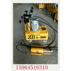 东坤ZB4-500电动油泵ZB4-500  货到付款