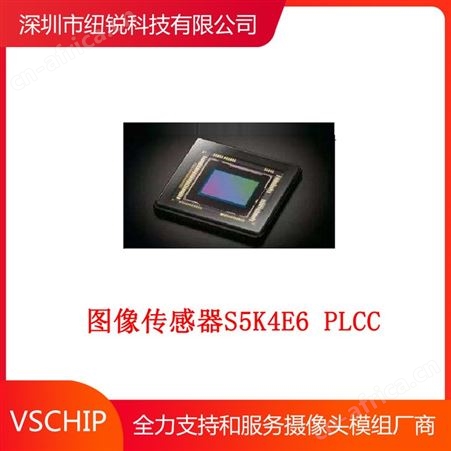 PLCC S5K4E6三星  PLCC S5K4E6 PLCC 2020