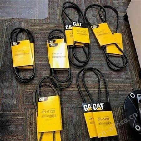 卡特C9风扇皮带4n8219 9L6647 7e7645 9L6657 6n7315 5h7371 5L5012 4L4648 6n6655 6h5705 3r9090 5h4207  8n6717