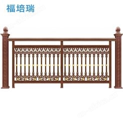 红铜色阳台铝艺护栏栏杆价格 