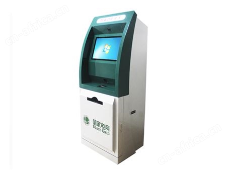 自助终端(二代证+打印机)