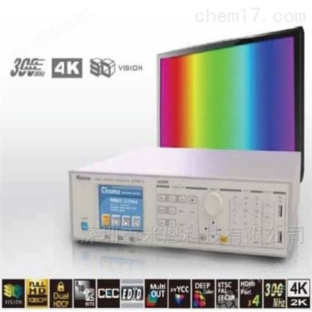 致茂Chroma 22294-A进口4K视频信号图形发生器哪家好