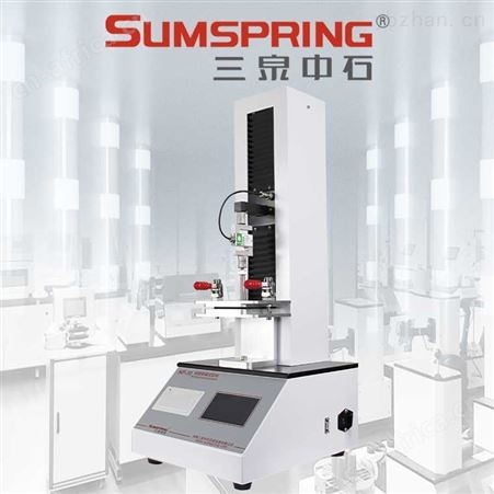 球形耐破度测定仪价格