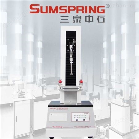 球形耐破度测定仪价格