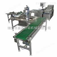 瑞安市理瓶入托线多少钱