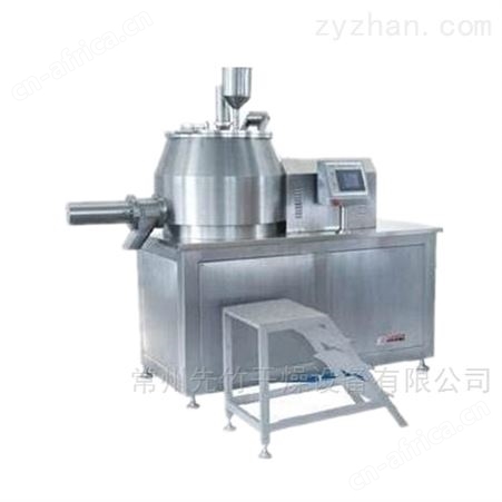 实验室沸腾制粒设备报价